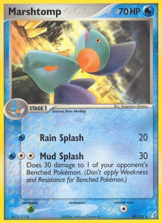 Marshtomp - 024/100/100 - Reverse Holofoil Crystal Guardians - Rare
