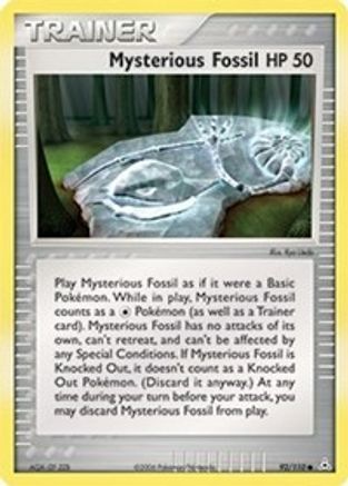 Mysterious Fossil Holon Phantoms - Common