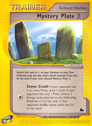 Mystery Plate Beta Skyridge - Uncommon