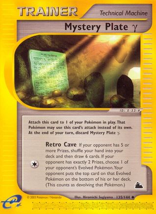 Mystery Plate Gamma Skyridge - Uncommon