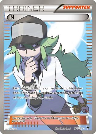 N (Supporter) (Full Art) - Holofoil Noble Victories - Ultra Rare