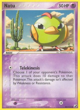 Natu Unseen Forces - Common