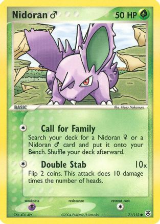 Nidoran M/112 FireRed & LeafGreen - Common