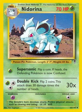 Nidorina Legendary Collection - Uncommon