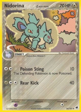 Nidorina (Delta Species)/101 Dragon Frontiers - Uncommon