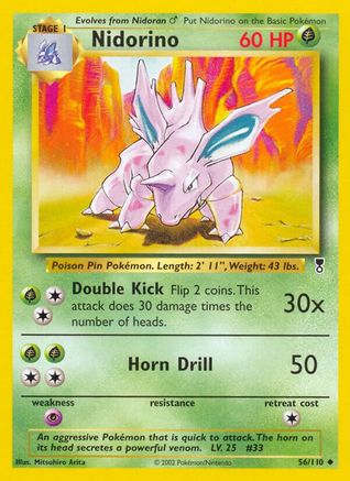 Nidorino Legendary Collection - Uncommon