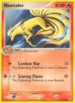 Ninetales - Reverse Holofoil Emerald - Uncommon