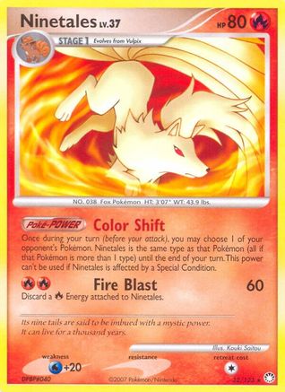 Ninetales/123 Mysterious Treasures - Rare
