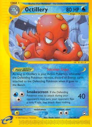 Octillery Aquapolis - Rare