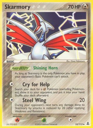 Skarmory - Reverse Holofoil Delta Species - Uncommon