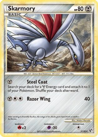 Skarmory Undaunted - Rare