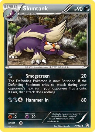 Skuntank Dragons Exalted - Uncommon