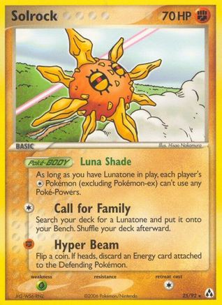 Solrock - Reverse Holofoil Legend Maker - Rare