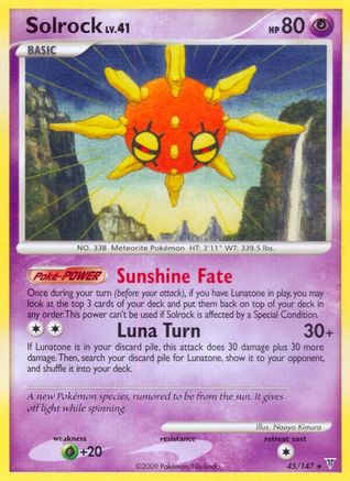 Solrock Supreme Victors - Rare