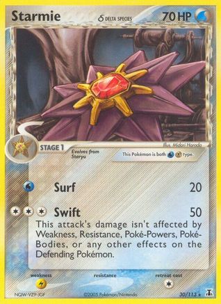 Starmie - 030/113 (Delta Species)/113 Delta Species - Rare