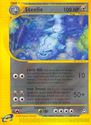 Steelix Aquapolis - Rare