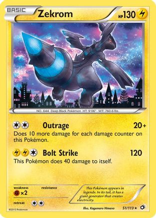 Zekrom 051 - Reverse Holofoil Legendary Treasures - Holo Rare