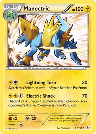 Manectric - Holofoil XY Primal Clash - Holo Rare