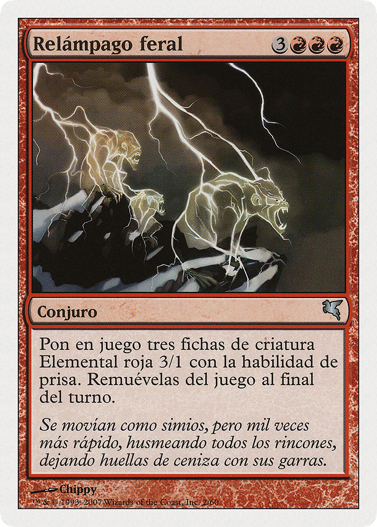 Feral Lightning (PSAL-0I2) - Salvat 2005