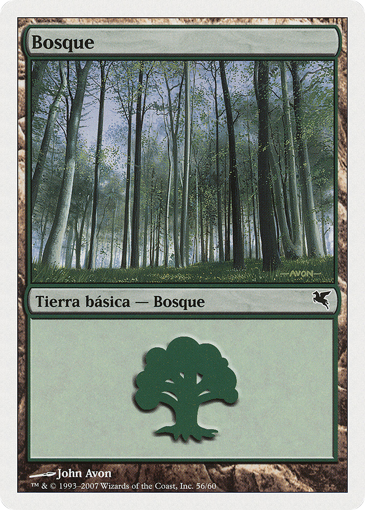 Forest (PSAL-J56) - Salvat 2005