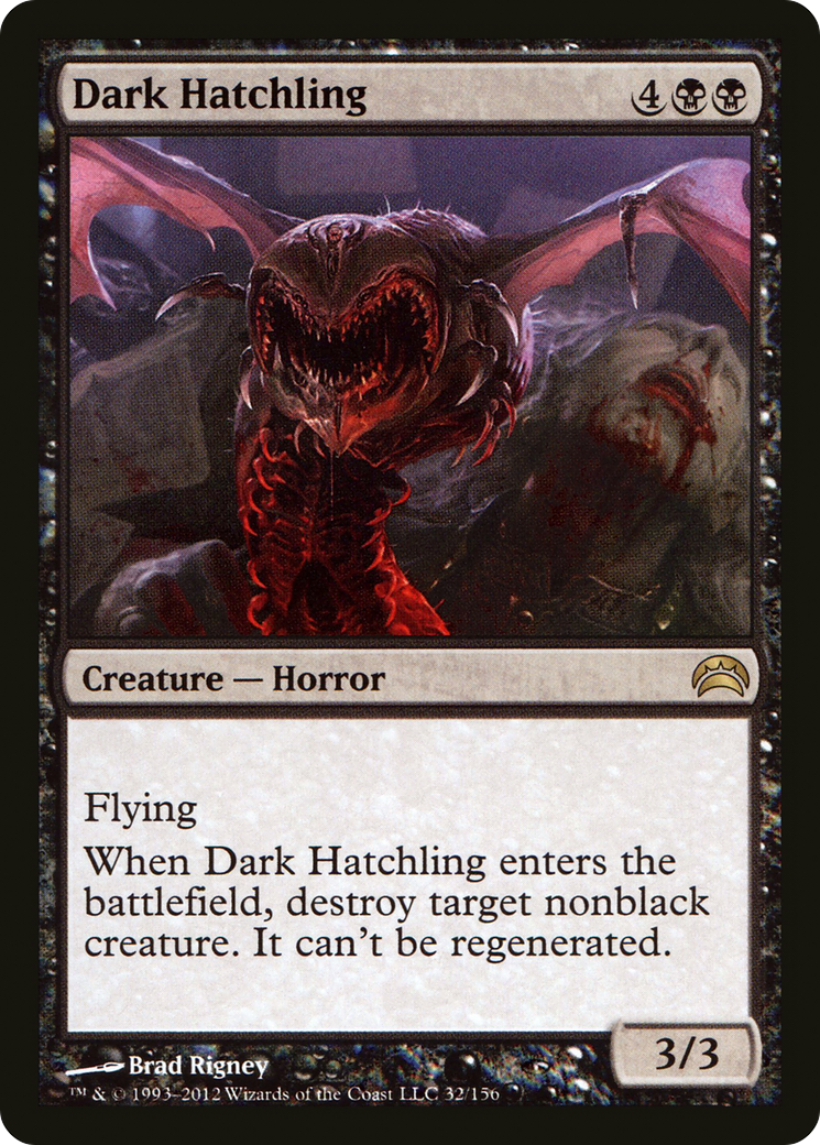 Dark Hatchling (PC2-032) - Planechase 2012 Foil