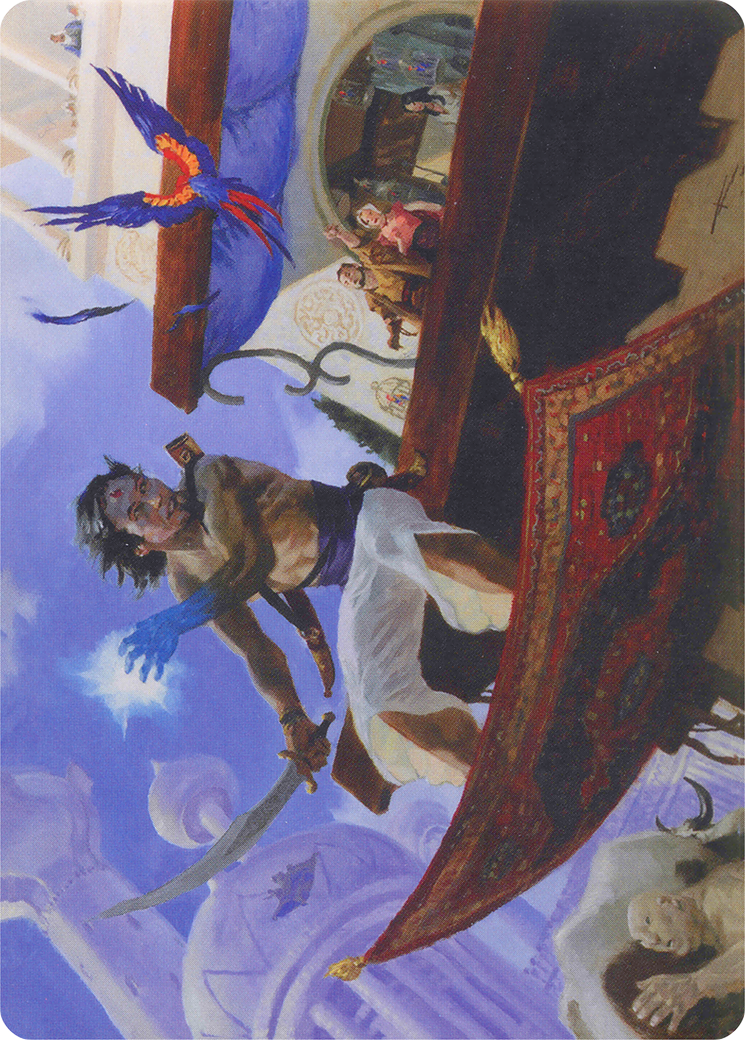 Bazaar Trademage // Bazaar Trademage (AMH1-004) - Modern Horizons Art Series (Borderless)