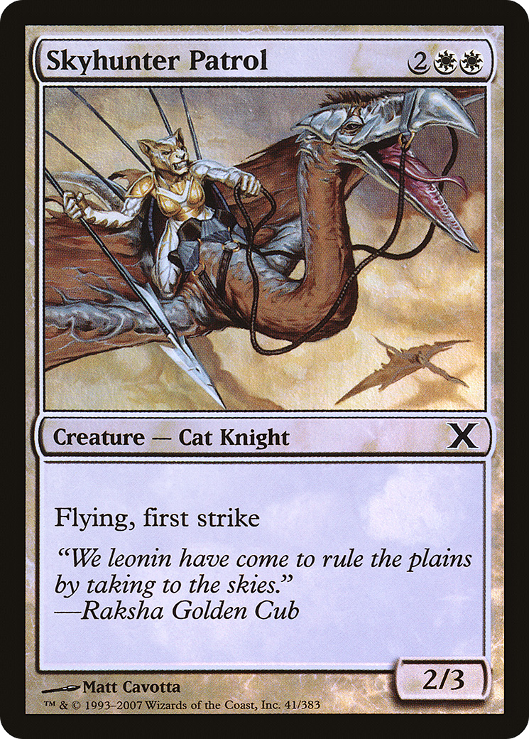 Skyhunter Patrol (10E-41★) - Tenth Edition Foil