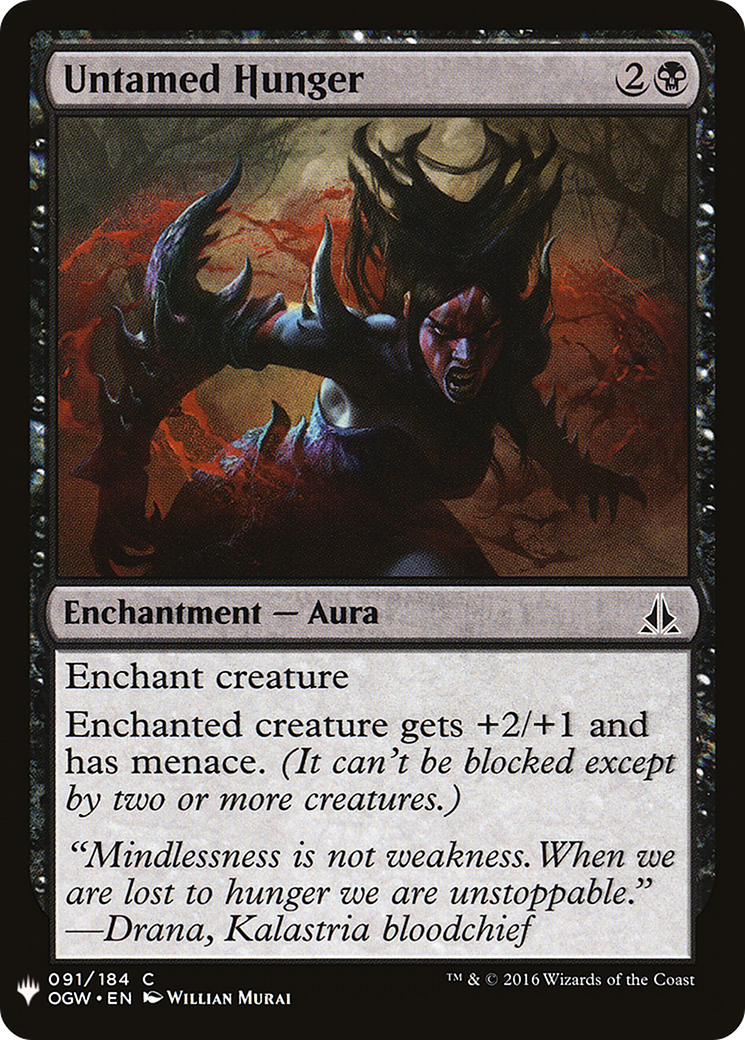 Untamed Hunger [Mystery Booster]