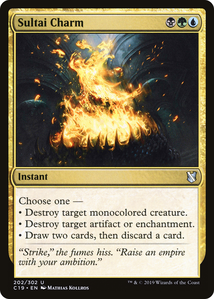 Sultai Charm [Commander 2019]