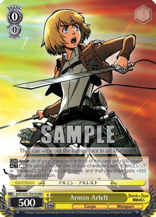 Armin Arlelt (RRR) (AOT/S35-TE01R RRR) - Attack on Titan