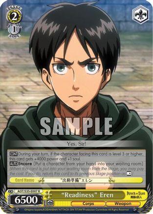 "Readiness" Eren (AOT/S35-E007 R) - Attack on Titan