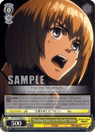 "Guiding Force to the Truth" Armin (AOT/S35-E009 U) - Attack on Titan