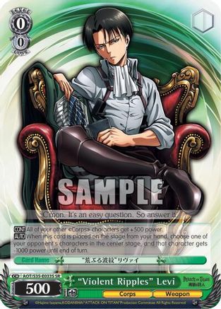 "Violent Ripples" Levi (SR) (AOT/S35-E033S SR) - Attack on Titan