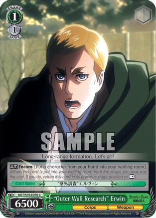 "Outer Wall Research" Erwin (AOT/S35-E050 C) - Attack on Titan