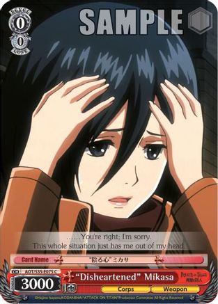 "Disheartened" Mikasa (AOT/S35-E075 C) - Attack on Titan
