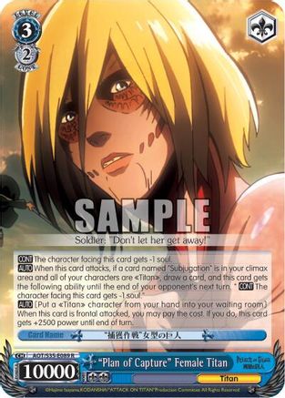 "Plan of Capture" Female Titan (AOT/S35-E089 R) - Attack on Titan