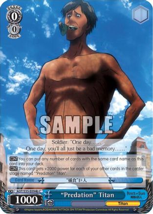 "Predation" Titan (B) (AOT/S35-E094b C) - Attack on Titan
