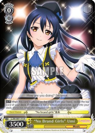 "No Brand Girls" Umi (LL/EN-W01-013 R) - Love Live! DX