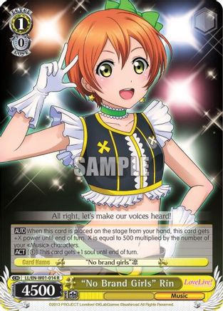 "No Brand Girls" Rin (LL/EN-W01-014 R) - Love Live! DX