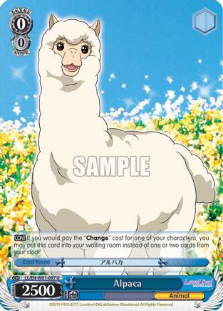 Alpaca (LL/EN-W01-097 U) - Love Live! DX