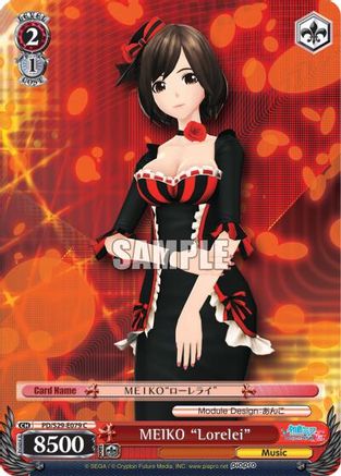 MEIKO "Lorelei" (PD/S29-E079 C) - Hatsune Miku: Project DIVA F 2nd