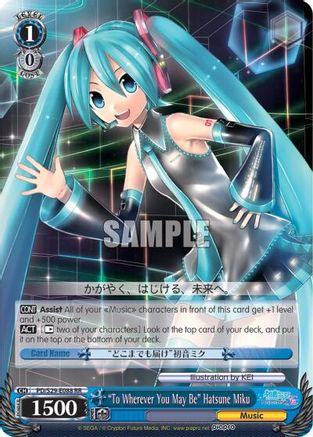 "To Wherever You May Be" Hatsune Miku (PD/S29-E088 RR) - Hatsune Miku: Project DIVA F 2nd