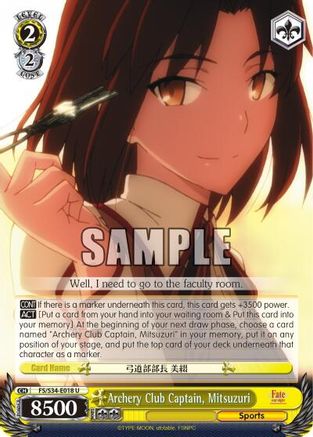 Archery Club Captain, Mitsuzuri (FS/S34-E018 U) - Fate/stay night [Unlimited Blade Works]