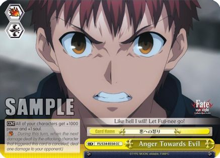 Anger Towards Evil (FS/S34-E034 CC) - Fate/stay night [Unlimited Blade Works]