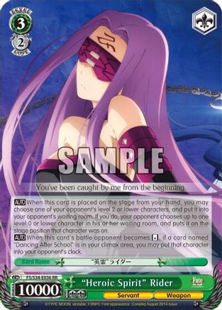"Heroic Spirit" Rider (FS/S34-E036 RR) - Fate/stay night [Unlimited Blade Works]
