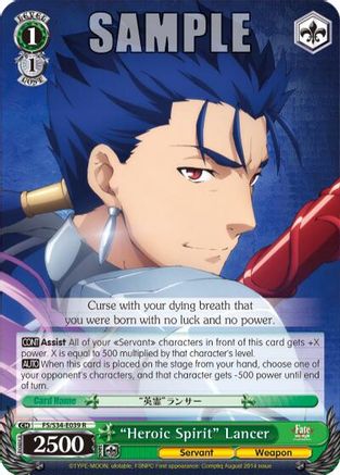 "Heroic Spirit" Lancer (FS/S34-E039 R) - Fate/stay night [Unlimited Blade Works]