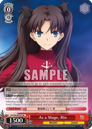 As a Mage, Rin (SR) (FS/S34-E055S SR) - Fate/stay night [Unlimited Blade Works]