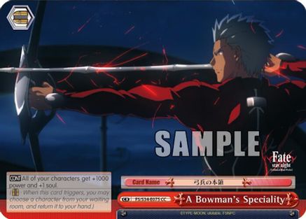 A Bowman's Speciality (FS/S34-E075 CC) - Fate/stay night [Unlimited Blade Works]