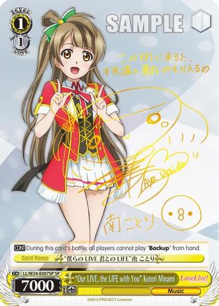 "Our LIVE, the LIFE with You" Kotori Minami (SP) (LL/W24-E007SP SP) - Love Live!