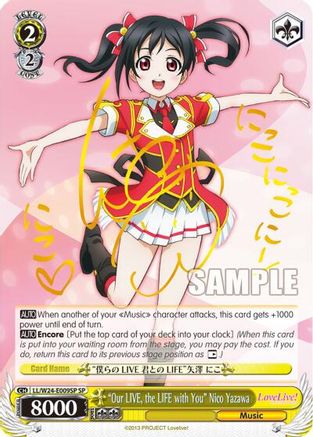 "Our LIVE, the LIFE with You" Nico Yazawa (SP) (LL/W24-E009SP SP) - Love Live!
